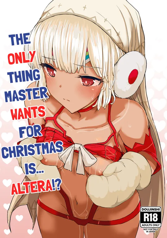 'The Only Thing Master Wants for Christmas is... Altera!?' cover