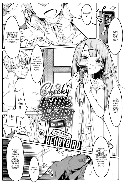 'Cheeky Little Lady ~Riri Arc~' cover