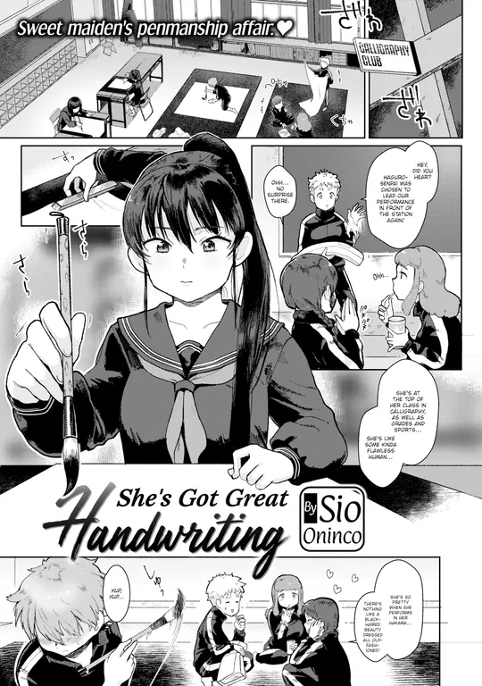 'She's Got Great Handwriting' cover