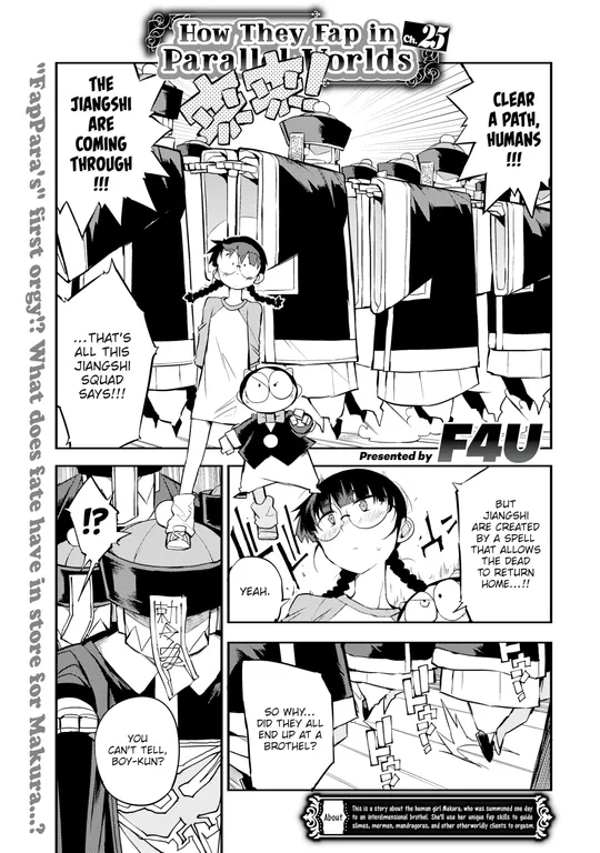 'How They Fap in Parallel Worlds Ch.25' cover