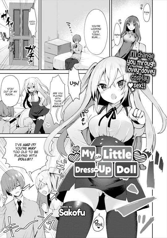 'My Cute Little Dress-Up Doll' cover