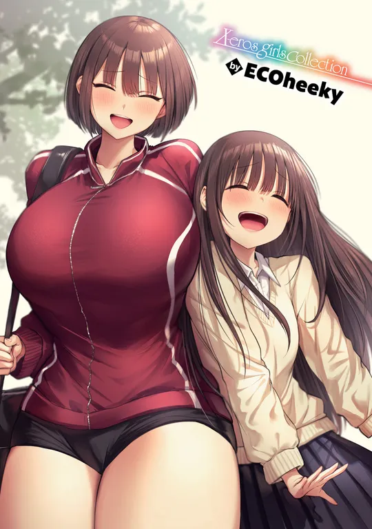 'X-Eros Girls Collection #112: ECOheeky' cover