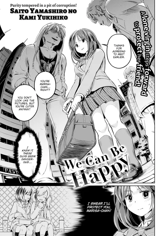 'We Can Be Happy' cover