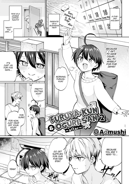 'Furuya-kun & Oguri-san 2 - ~after~' cover
