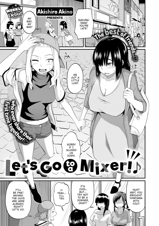 'Let's Go to a Mixer! ♪' cover
