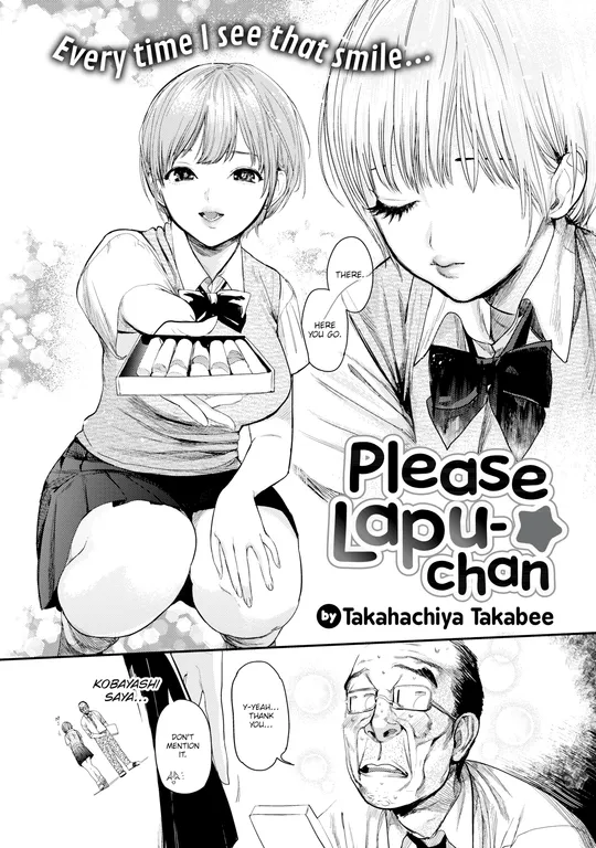 'Please ★ Lapu-chan' cover