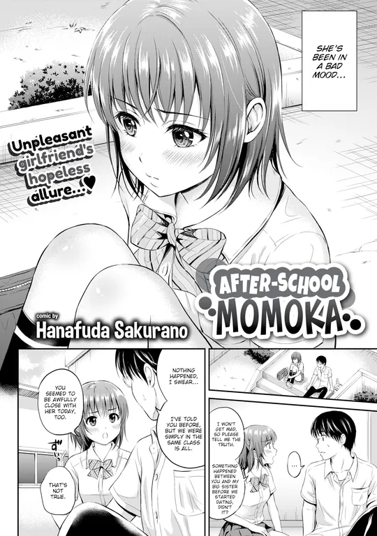 'After-School Momoka' cover