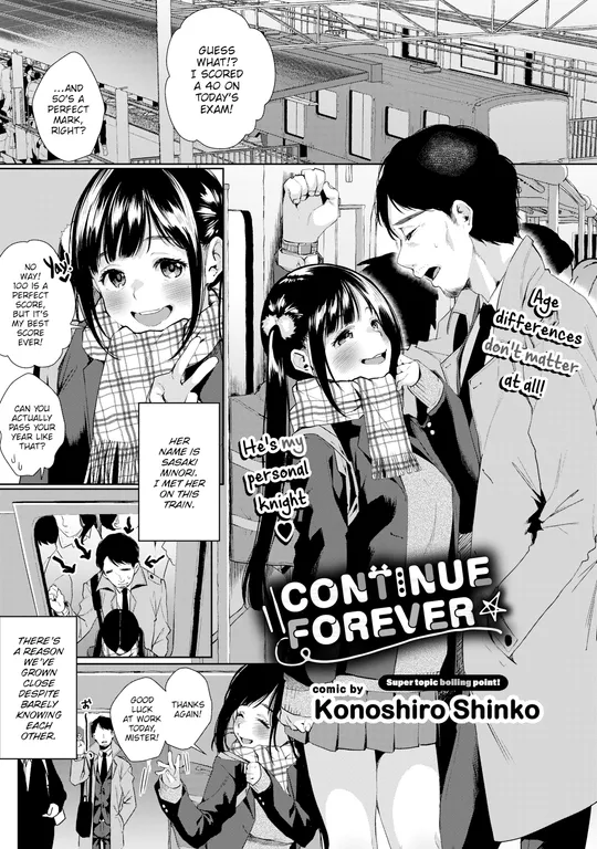 'Continue Forever' cover