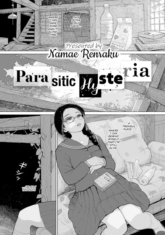 'Parasitic Hysteria' cover