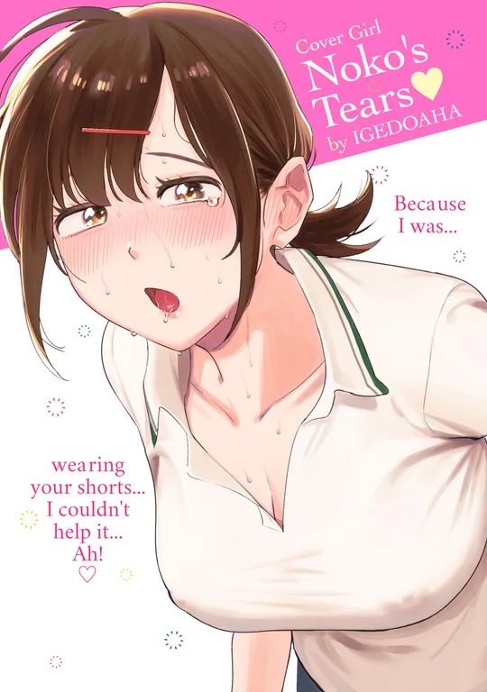 'BEAST Cover Girl - Noko's Tears ❤' cover