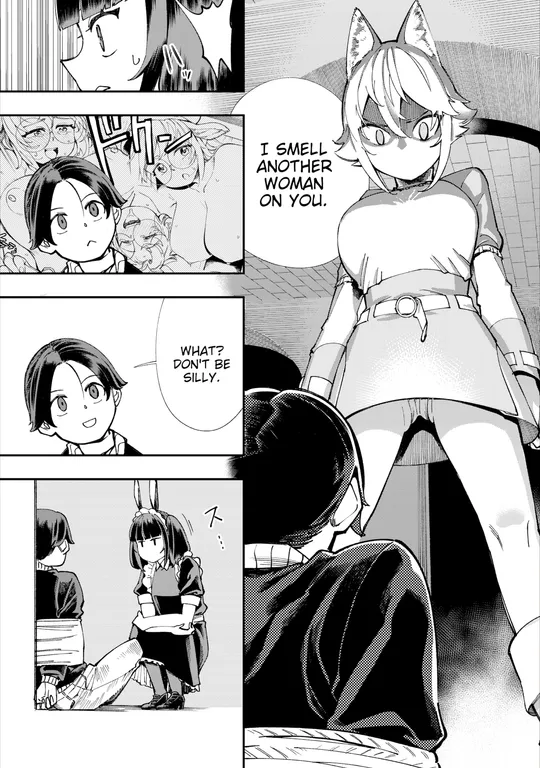 'There's No Such Thing as 18+ In This Parallel World! #14' cover