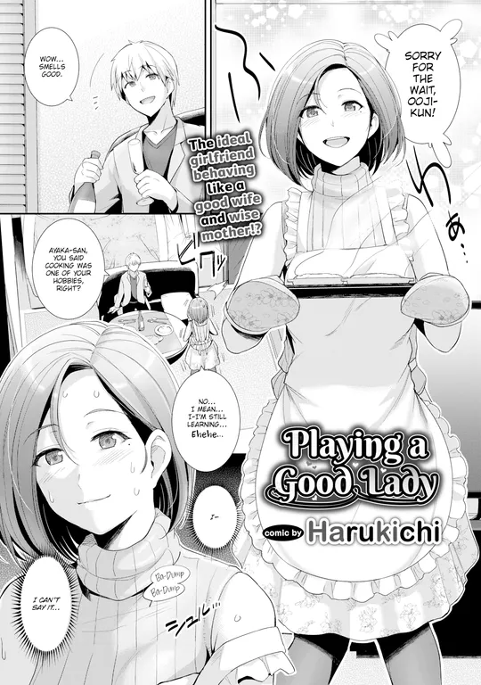 'Playing a Good Lady' cover