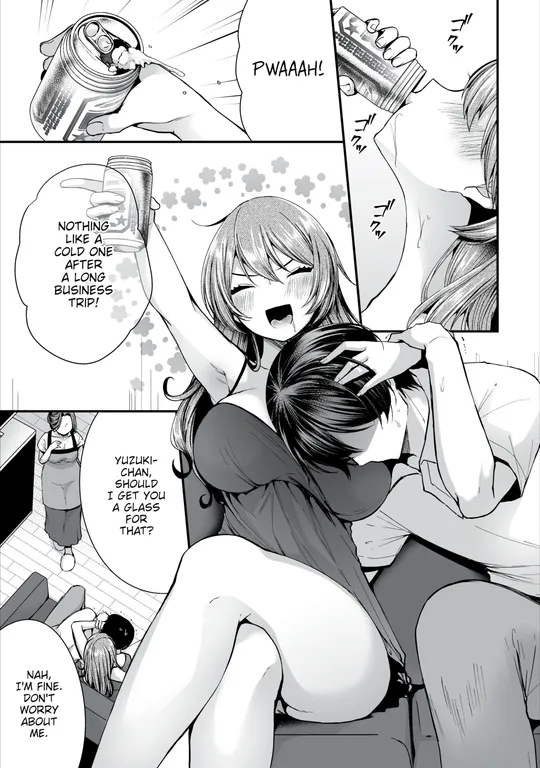 'I Found This Plain Girl's Lewd Account and It Turns Out She's a Slut!? Ch.5' cover