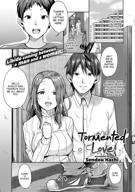 'Tormented Love' cover