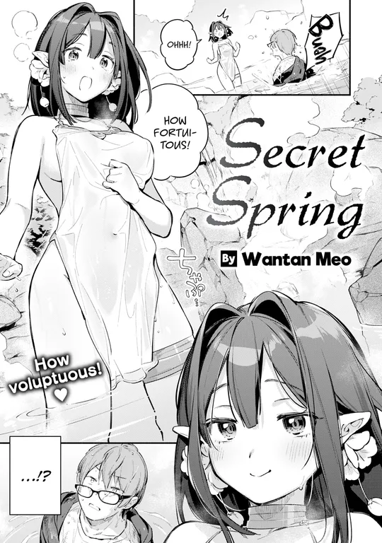'Secret Spring' cover