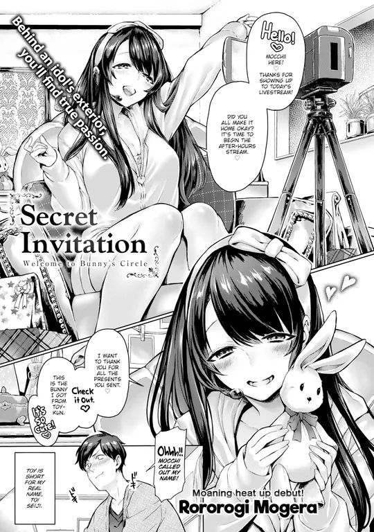 'Secret Invitation' cover