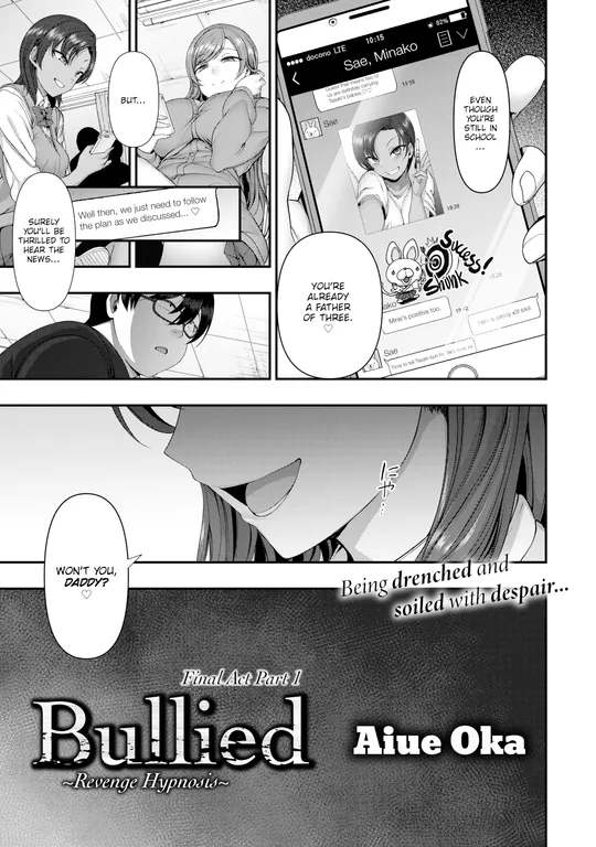 'Bullied ~Final Act Part 1~' cover