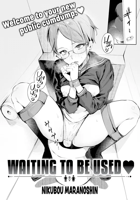 'Waiting To Be Used ❤' cover