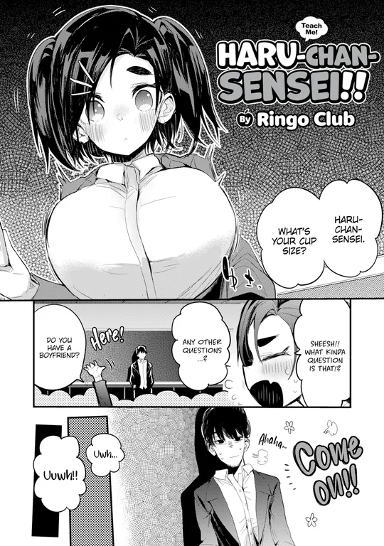 'Teach Me! Haru-chan-sensei!!' cover