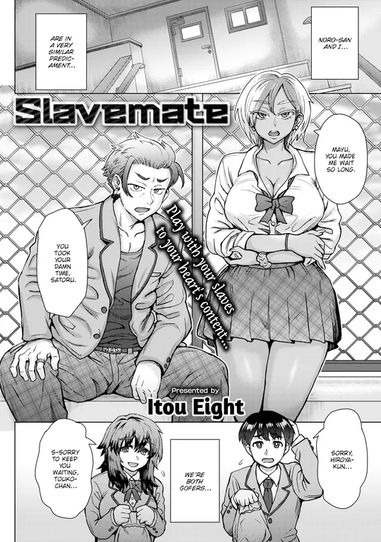 'Slavemate' cover