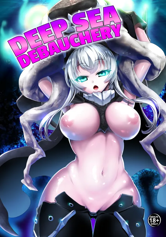 'Deep Sea Debauchery' cover