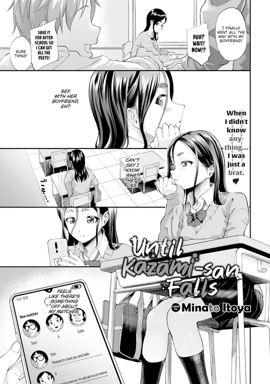 'Until Kazami-san Falls' cover