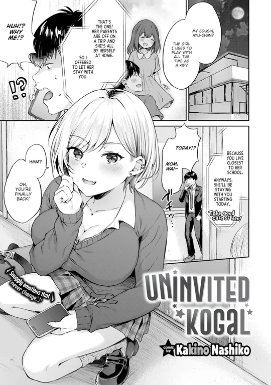 'Uninvited Kogal' cover