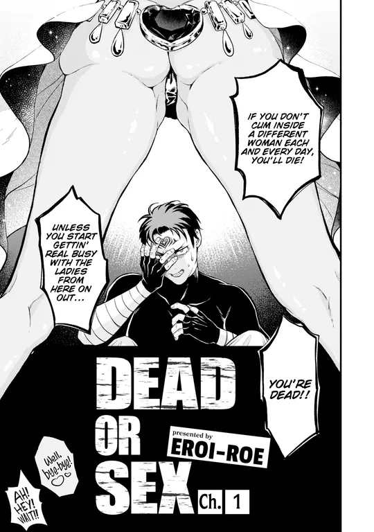 'Dead or Sex Ch.1' cover