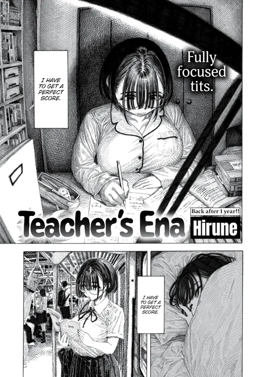'Teacher's Ena' cover