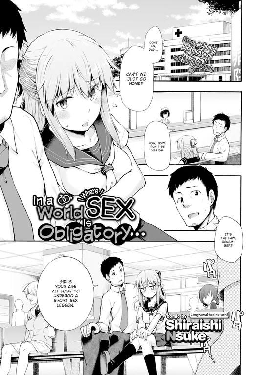 'In a World Where Sex Is Obligatory…' cover