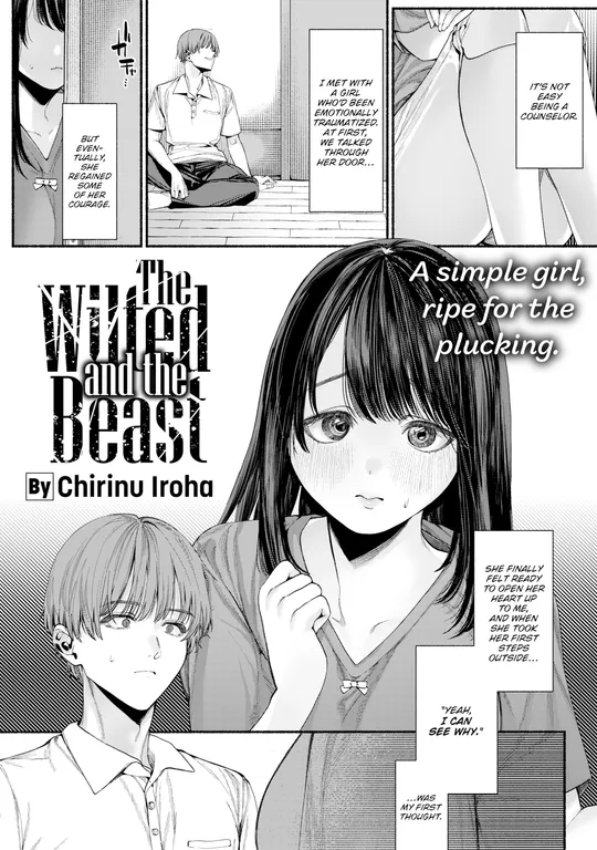 'The Wilted and the Beast' cover
