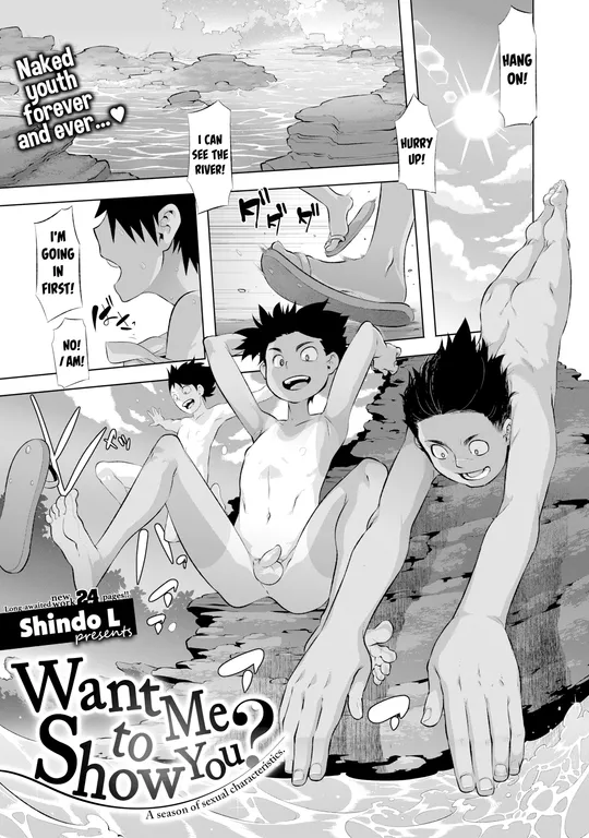'Want Me to Show You?' cover