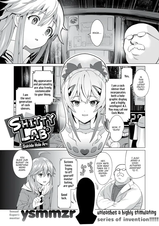 'Shitty Lab - Suicide Hole Arc' cover