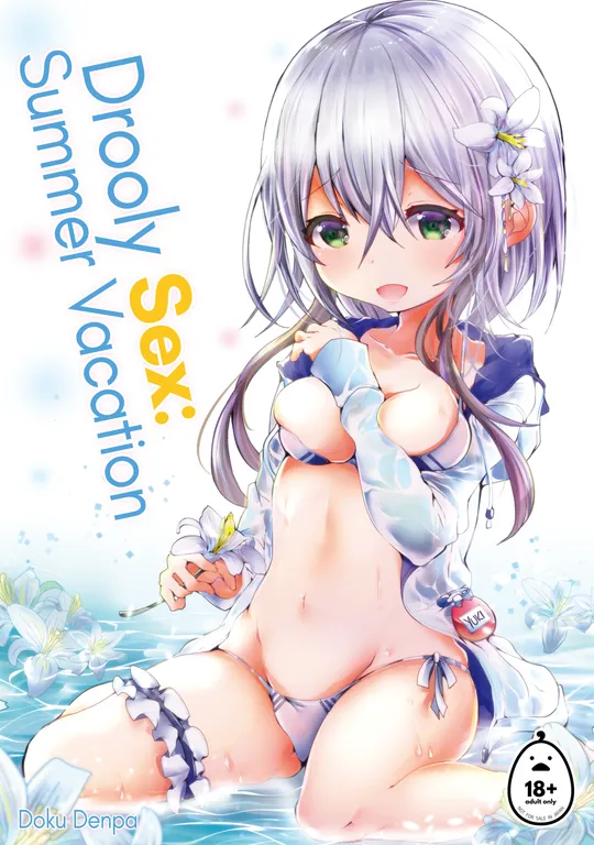 'Drooly Sex: Summer Vacation' cover