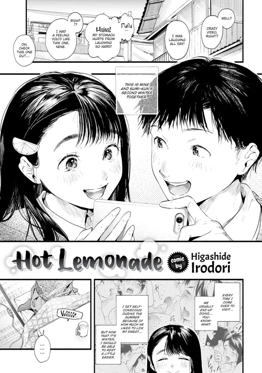 'Hot Lemonade' cover