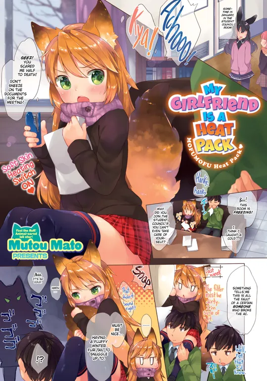 'My Girlfriend Is a Heat Pack' cover