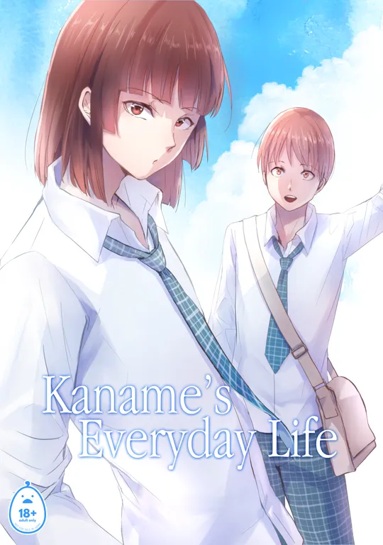 'Kaname's Everyday Life' cover