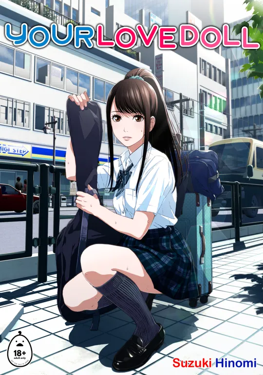 'Your Love Doll' cover