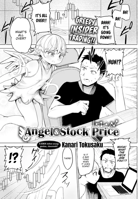 'Angel & Stock Price' cover