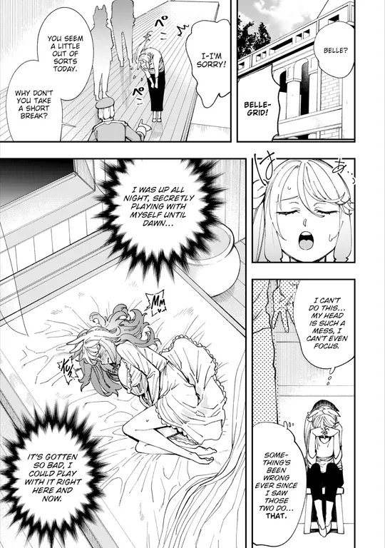'There's No Such Thing as 18+ In This Parallel World! #22' cover