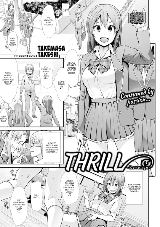 'Thrill ~Revenge~' cover
