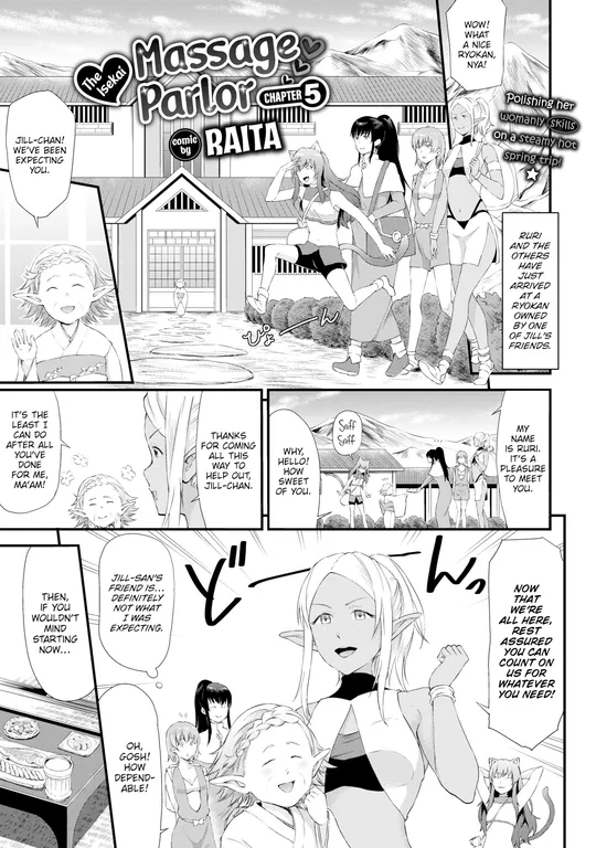 'The Isekai Massage Parlor - Chapter 5' cover