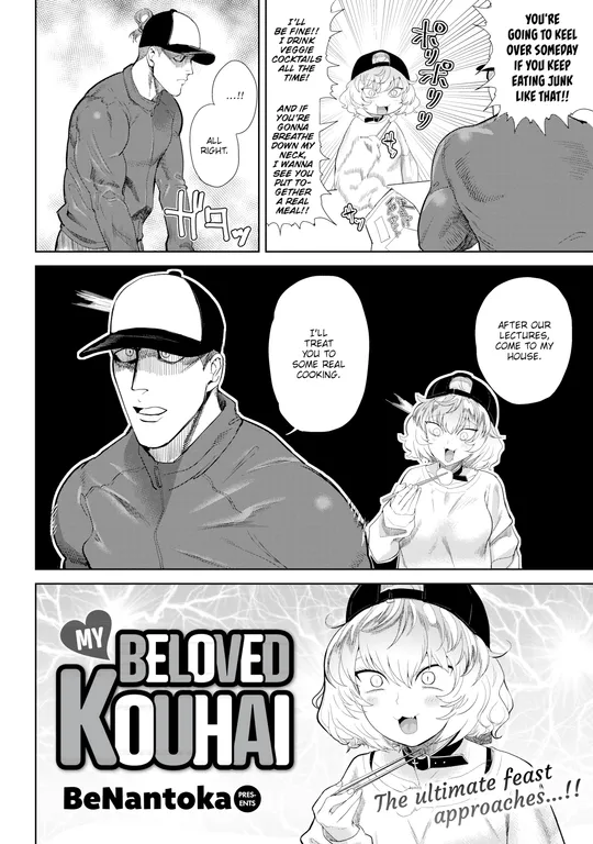'My Beloved Kouhai' cover