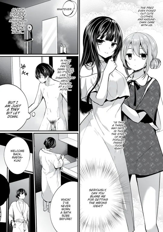 'I Found This Plain Girl's Lewd Account and It Turns Out She's a Slut!? Ch.8' cover