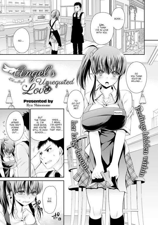 'Angel's Unrequited Love' cover