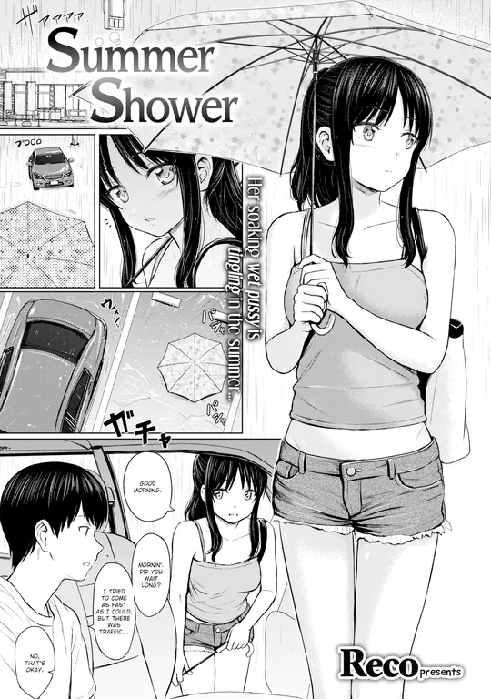 'Summer Shower' cover