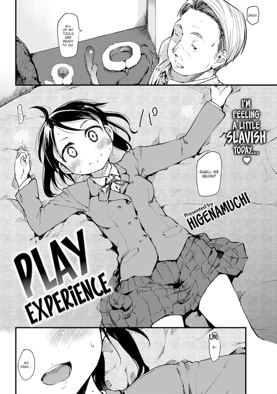 'Play Experience' cover