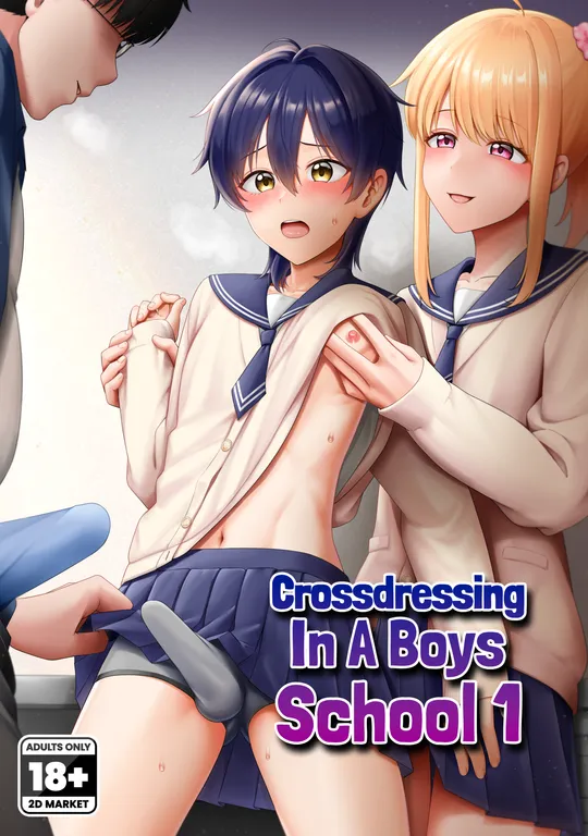 'Crossdressing in a Boys School 1' cover