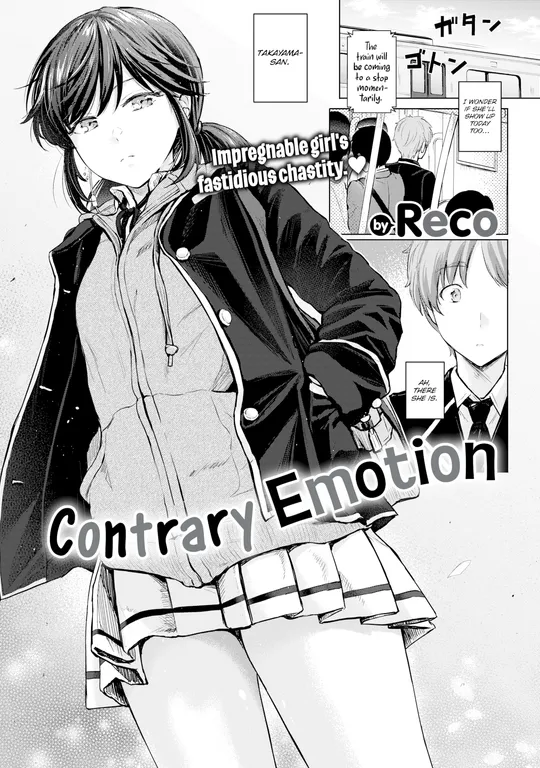'Contrary Emotion' cover