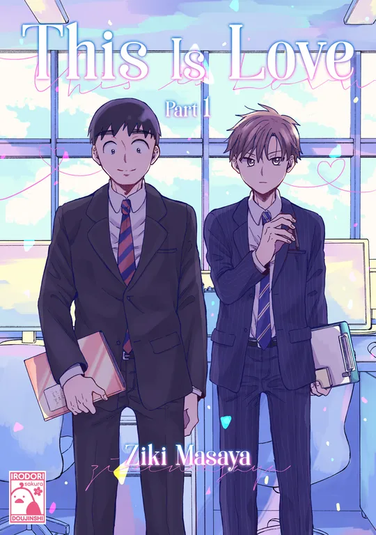 'This is Love Part 1' cover